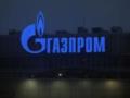 Крупнейшие российские госкомпании увязли в рекордных долгах — свыше 12 трлн рублей