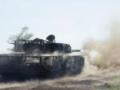 Армия РФ сократила количество штурмов - Генштаб