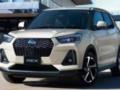 Самый дешевый кроссовер Subaru вышел на рынок с низкой ценой.