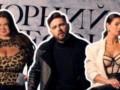 «Невероятно страшно»: блогеры высоко оценили хоррор «Черный телефон 2» с Итаном Хоуком