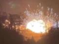 В Донецке взорвали склад боеприпасов - соцсети