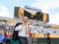 Сканавіно залишить посаду генерального директора Ювентуса
