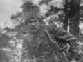 Когда возникла УПА?