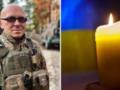 Три месяца боролся за жизнь: в Одесской области после тяжелого ранения умер хирург и боевой медик.
