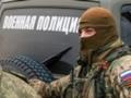 Из армии РФ за девять месяцев дезертировали 25 тысяч солдатов - ГУР