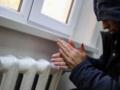 В России десятки регионов могут остаться без тепла - разведка