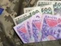 Повышение зарплат военным нужно было сделать еще вчера — представитель 118-й бригады