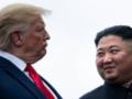 В США тайно обсуждают встречу Трампа с Ким Чен Ыном - CNN