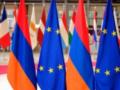 Армения заявила о намерении подать заявку на вступление в ЕС