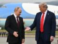 В Кремле сделали заявление о встрече Трампа и Путина