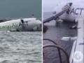 В Гонконге самолет съехал со взлетной полосы в море, есть жертвы: рассматривают несколько версий трагедии.