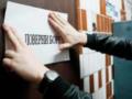 Количество жалоб на коллекторов сейчас уже больше, чем за весь 2024 год