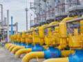 Зеленский оценил возможные потребности в газе