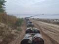 На Кременчугском водохранилище выявили незаконную добычу песка