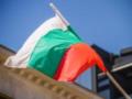 Болгария обвинила РФ в нелегальной миграции