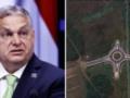 Коррупция – в Венгрии, а в ЕС не берут Украину: сеть поразила  дорога в никуда , которую построили за европейские деньги