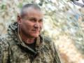 СМИ узнали о новой должности генерала Тарнавского