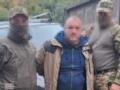 Киевлянин  сливал  РФ координаты ПВО и аэродромов на Полтавщине и Киевщине