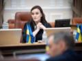 Рада назначила Бережную министром культуры