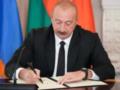 Алиев объявил об  этапе мира  с Арменией