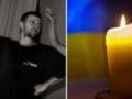 Без отца остались четверо детей: на войне погиб танцор и звукорежиссер из Днепра.
