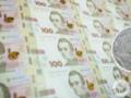 Старые 5 копеек можно продать за 10 тысяч: как выглядит ценная монета