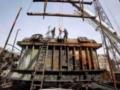 Стало известно, где самая сложная ситуация с отключениями