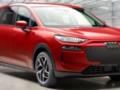 Самый дешевый электромобиль Audi показали с эффектным дизайном