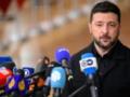 Вступление в ЕС: Зеленский призвал снять  искусственную блокаду 