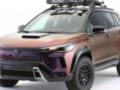 Toyota превратила дешевый кроссовер в агрессивный внедорожник.