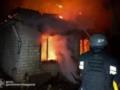 Войска РФ атаковали Днепропетровскую область, возник пожар