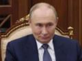 Путин делает ставку на провал Европы — The Hill