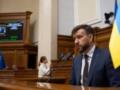  Вторая пенсия  для украинцев не станет обязательной? Министр соцполитики раскрыл обновленные планы