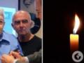 Умер последний участник восстания против нацистов в Варшавском гетто: что о нем известно.