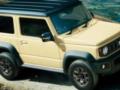Знаменитый бюджетник Suzuki Jimny стал современнее.