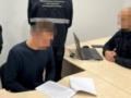 Чиновника военной части будут судить за  махинации  с зарплатами