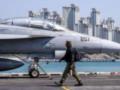 США потеряли истребитель и вертолет в Южно-Китайском море