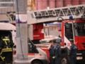 Атака БПЛА: под Москвой прогремели мощные взрывы