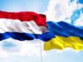 Нидерланды поддержат энергетику Украины 25 миллионами евро