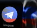 Россия вербует «одноразовых агентов» через Telegram в странах ЕС — ЦПД