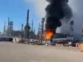 В США на крупнейшем нефтезаводе в Нью-Мексико произошел мощный взрыв
