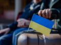 Для украинцев в европейской стране начали действовать новые жесткие правила: кому откажут в предоставлении убежища