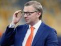 Руководитель Шахтера ответил на критику судейства со стороны Суркиса