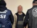 Задержан агент ФСБ, который наводил удары по энергетике Киева