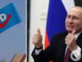 Немецкую ультраправую AfD заподозрили в передаче военных тайн России – Spiegel