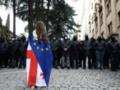 Грузия обвинила Украину в попытках заблокировать ее путь в ЕС