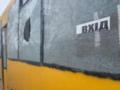 Россияне ударили по автобусу в Краматорской общине, есть раненые