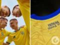 УЕФА запретил слоган  Україна понад усе . Известно, есть ли он на новой форме сборной: фотофакт