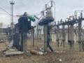 В Украине введены отключения электроэнергии