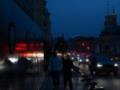 В Украине усилят отключения электроэнергии